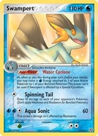 Swampert 11 106 EX Emerald 011/106 card