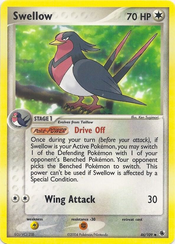Swellow 46