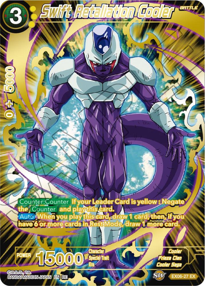 Swift Retaliation Cooler Alternate Art EX06-27