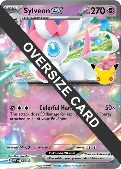 Sylveon ex 100 30th Celebration card