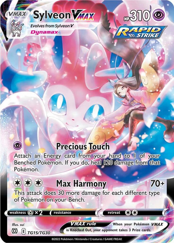 Sylveon VMAX TG15/TG30