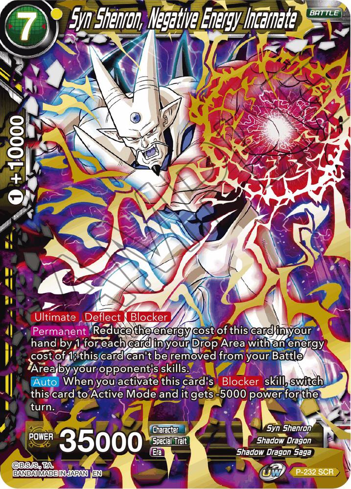 Syn Shenron Negative Energy Incarnate Gold Stamped P-232 carta