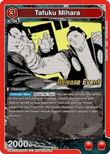 Tafuku Mihara 069 UEPR/KGR-1-069 card