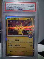Taipeis Pikachu 057 SV P carta