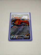 Talonflame EX 62 card