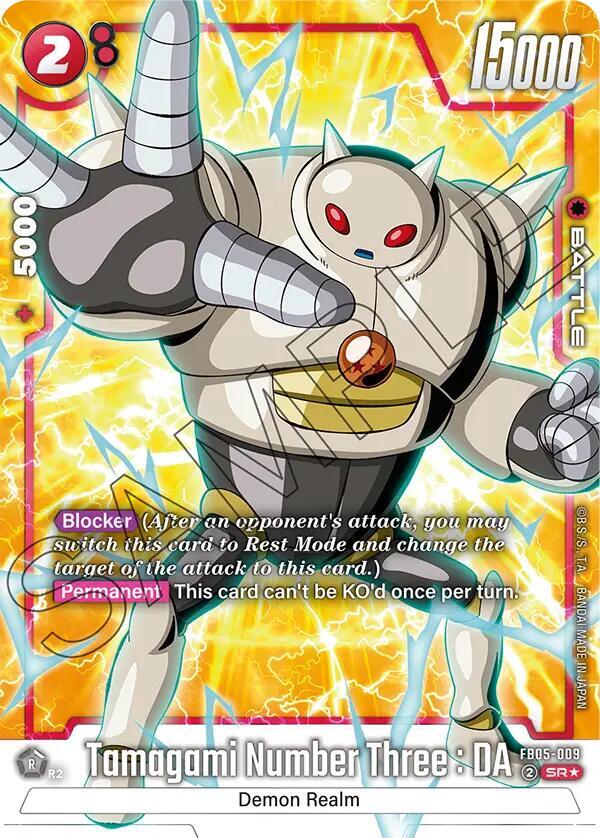 Tamagami Number Three DA Alternate Art FB05-009 carta