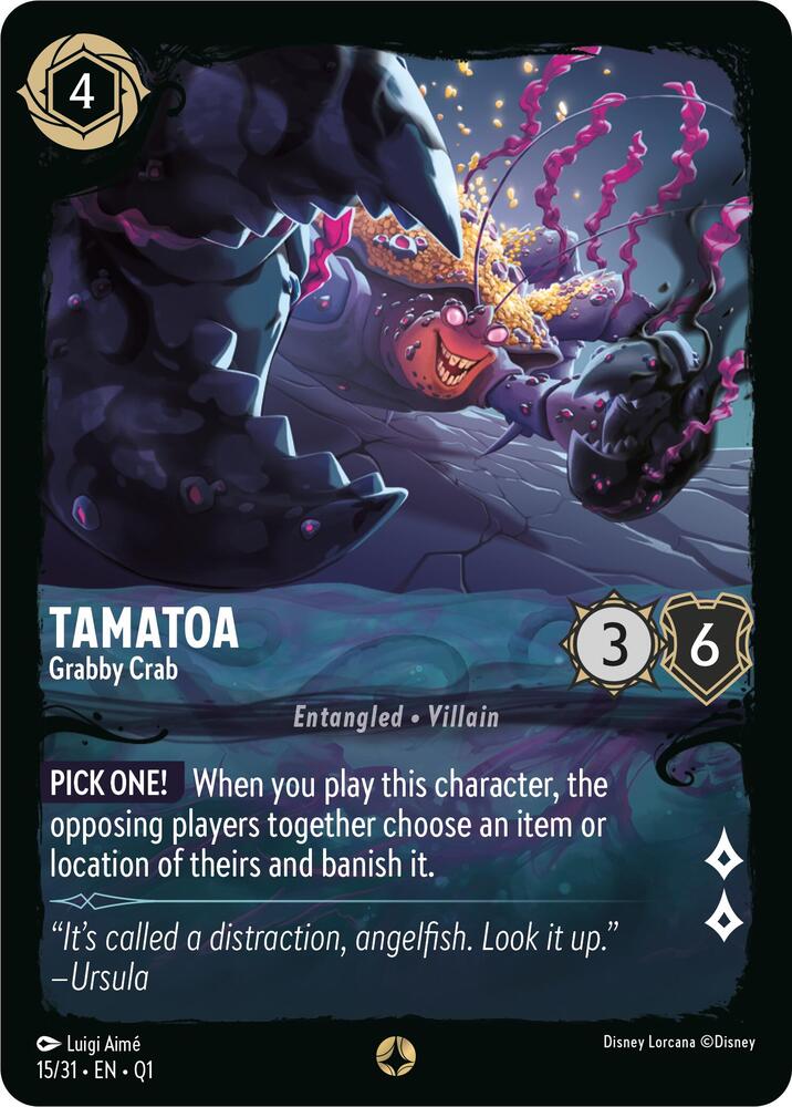 Tamatoa Grabby Crab 15/31