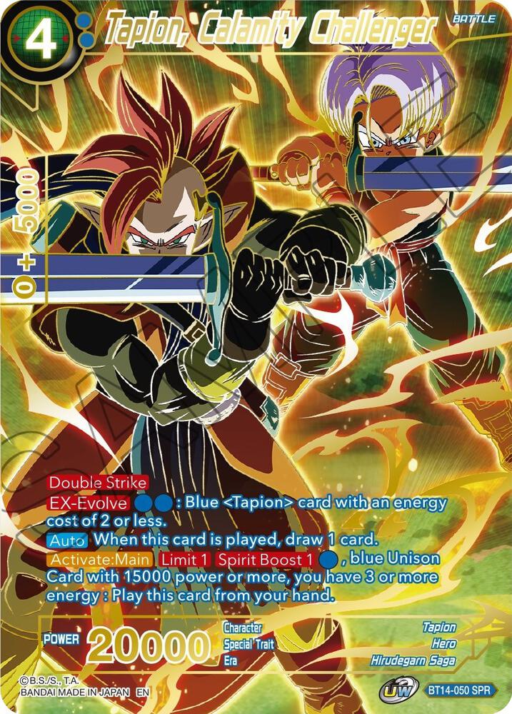 Tapion Calamity Challenger SPR BT14-050