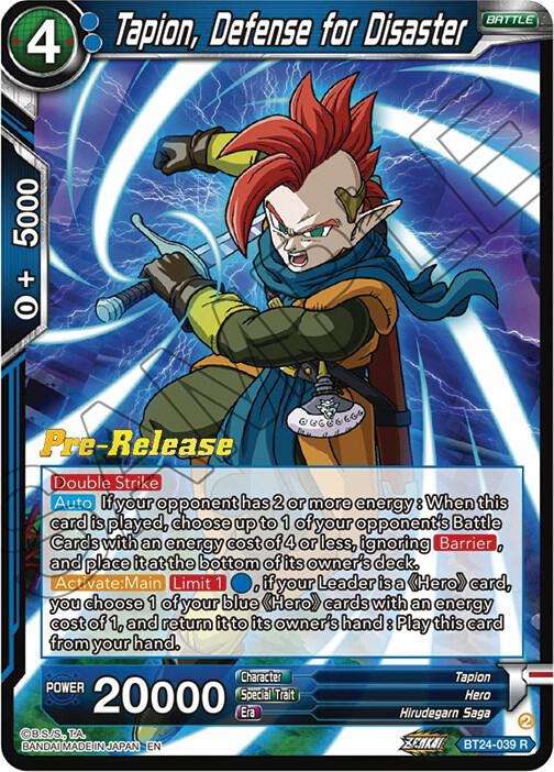 Tapion Defense for Disaster BT24-039