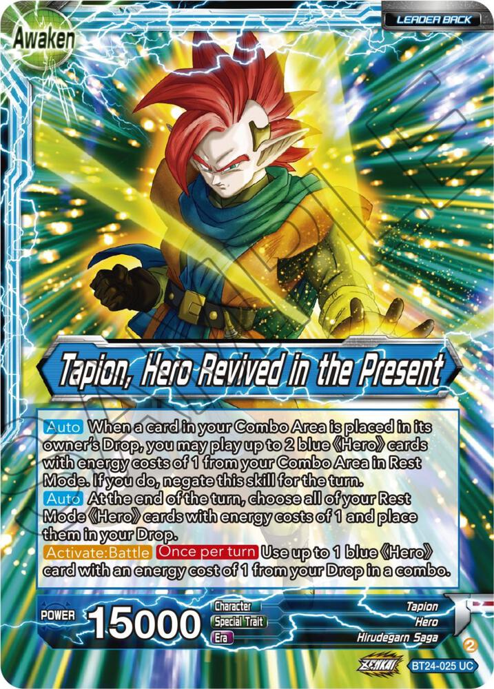 Tapion Hero Revived in the Present SLR BT24-025
