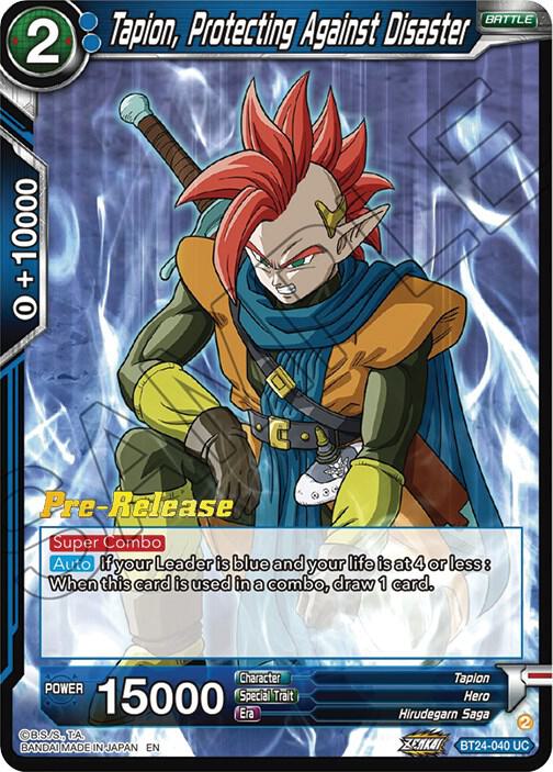 Tapion Protecting Against Disaster BT24-040