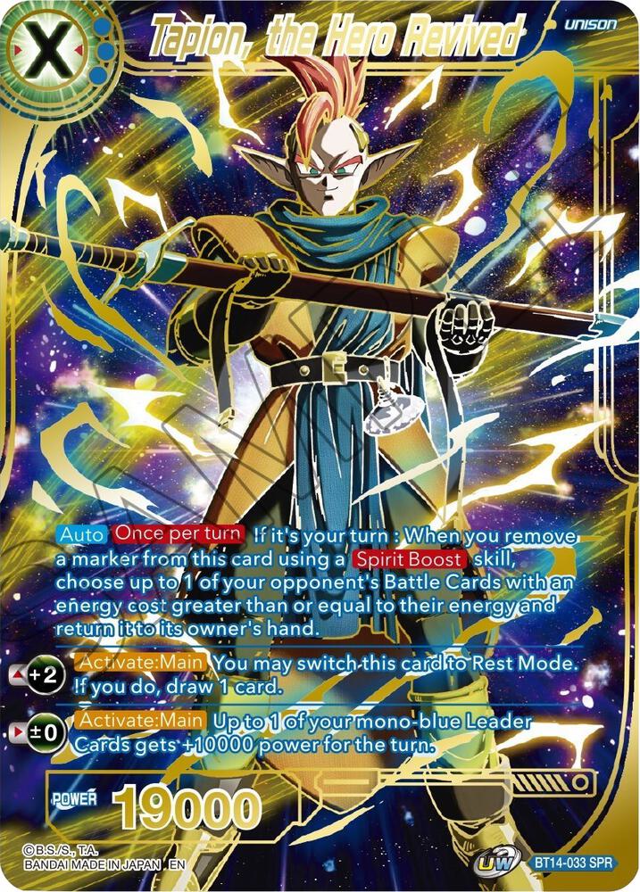 Tapion the Hero Revived SPR BT14-033 card