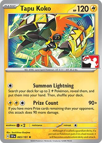 Tapu Koko 065/191 card