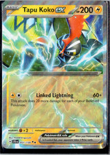 Tapu Koko ex 051/159 card