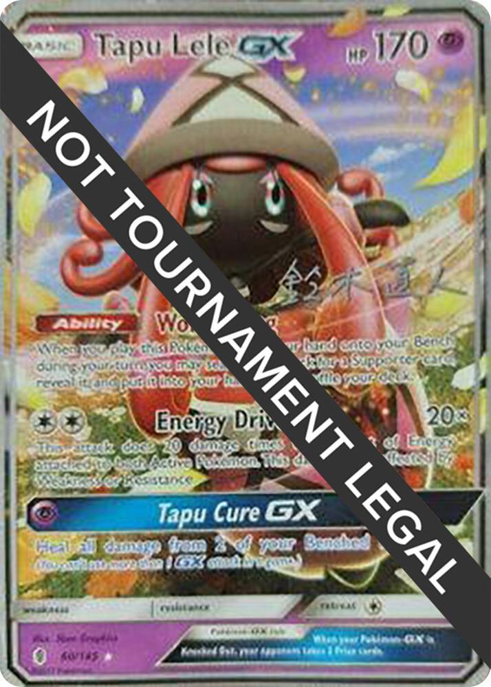 Tapu Lele GX 2017 Naoto Suzuki 60/145 carta