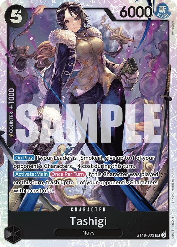 Tashigi ST19-003 card