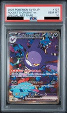 Team Rockets Crobat ex 127 098 card