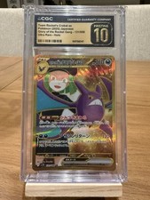 Team Rockets Crobat ex 131 098 card