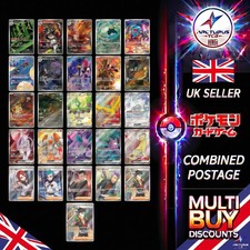 Team Rockets Meowth 109 098 card