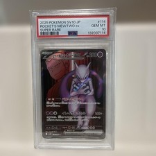 Team Rockets Mewtwo ex 114 098 card