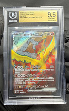 Team Rockets Moltres ex 112 098 card