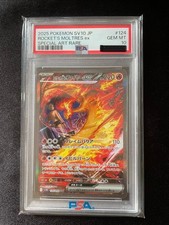 Team Rockets Moltres ex 124 098 card