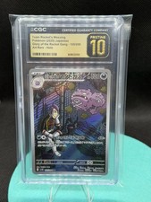 Team Rockets Weezing 105 098 card