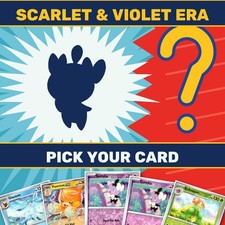 Team Star Grunt 195/197 card