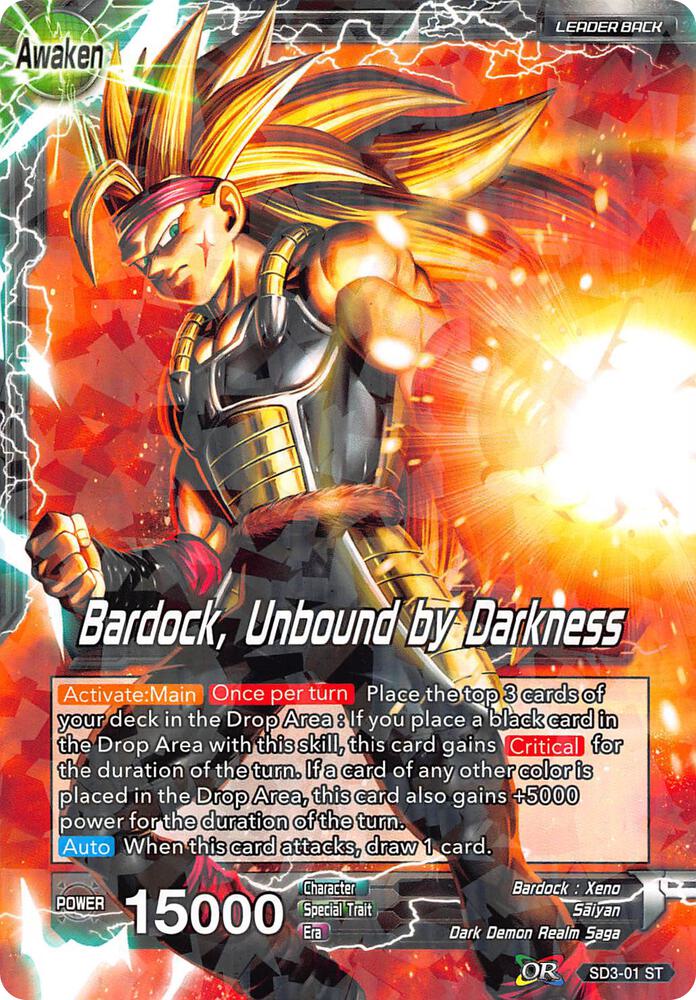 The Masked Saiyan Bardock Unbound by Darkness 2018 Big Card Pack SD3-01 card