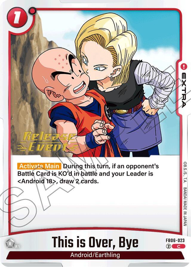 This is Over Bye FB06-023 card