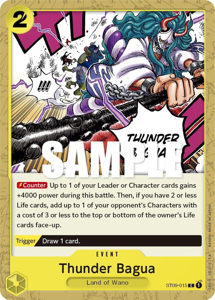 Thunder Bagua ST09-015