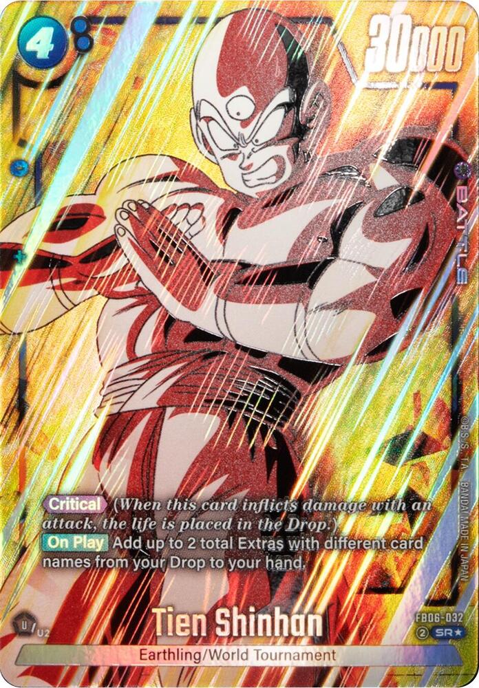Tien Shinhan FB06 032 Alternate Art card