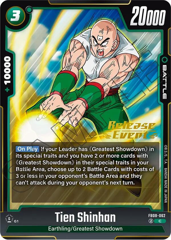 Tien Shinhan FB08-062 card