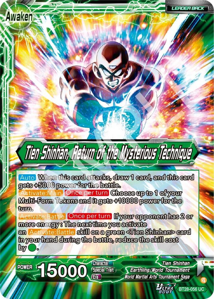 Tien Shinhan Tien Shinhan Return of the Mysterious Technique SLR BT28-056 card
