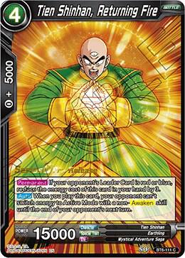 Tien Shinhan Returning Fire BT6-111_PR