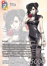 Tifa PR 208 14 120H card
