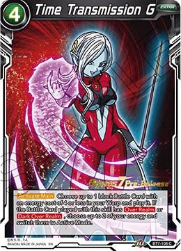 Time Transmission G BT7-108_PR card