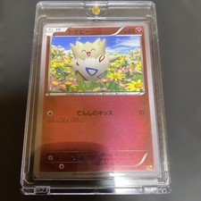 Togepi 083/131 card