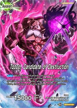 Toppo Candidate of Destruction EX12-01