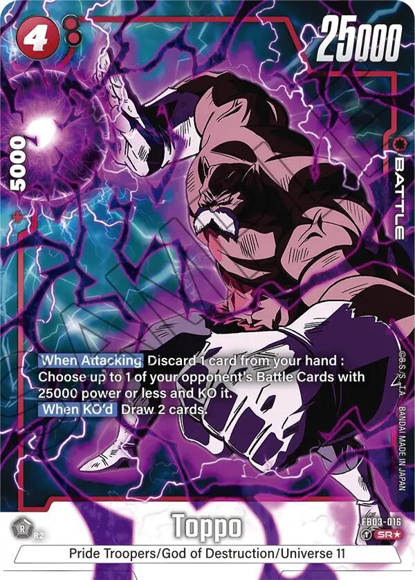 Toppo FB03 016 Alternate Art carta