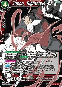Toppo Righteous Aid Alternate Art DB1-014