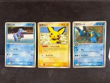 Totodile 030 PCG P card
