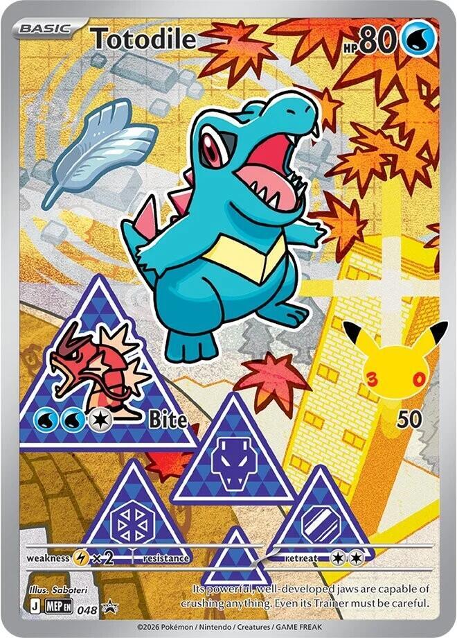 Totodile 048