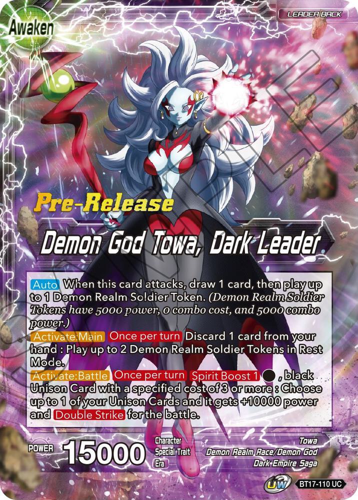 Towa Demon God Towa Dark Leader BT17-110