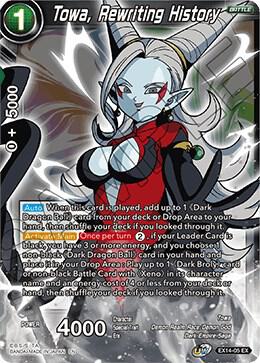 Towa Rewriting History EX14-05