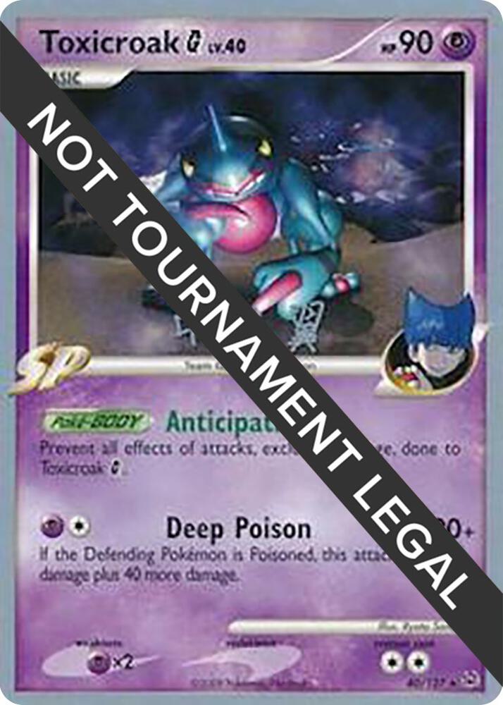 Toxicroak G 40 2009 Tsubasa Nakamura 40/127 carta