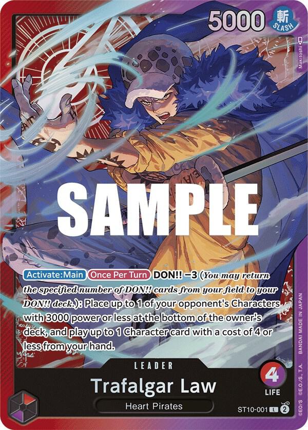 Trafalgar Law 001 ST10-001