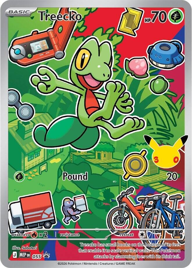 Treecko 055