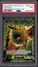 Tri Beam Limited Pack 02 SB01-021 card