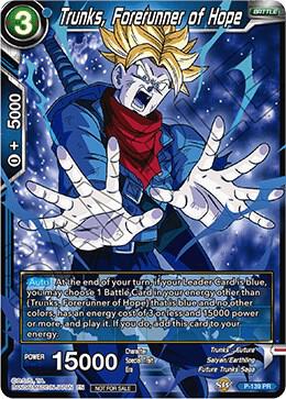 Trunks Forerunner of Hope P-139